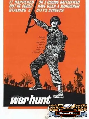 Военная охота 1962