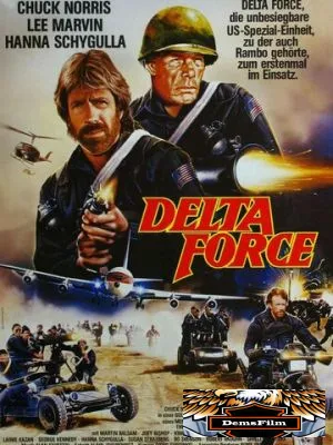 Отряд «Дельта» 1986