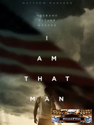 I Am That Man 2019