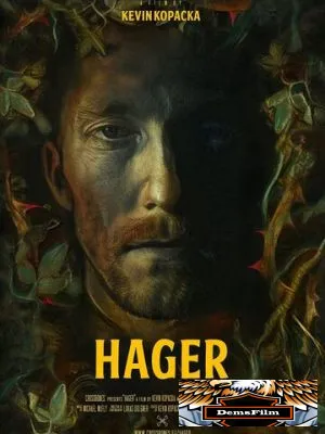 Hager 2020