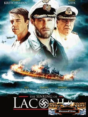Крушение Лаконии 2010