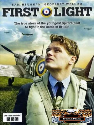 Первый свет 2010