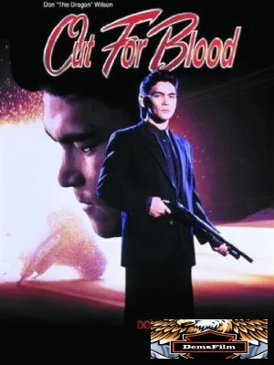 Жажда крови 1992