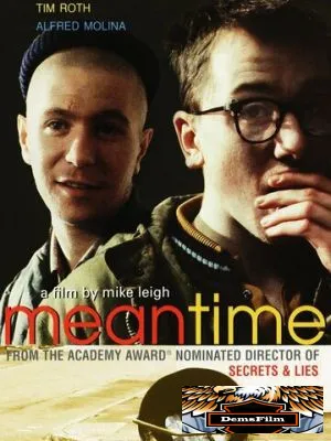 Тем временем 1983