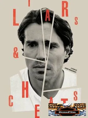 Liars & Cheats