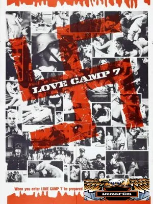 Лагерь любви 7 1969