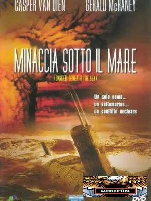 Опасность из глубины 2001