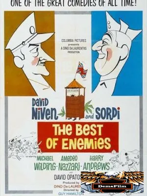 Лучшие враги 1961