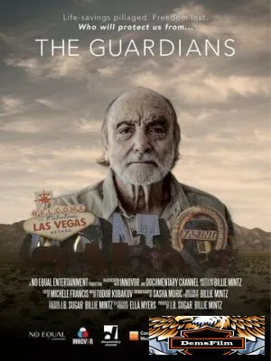 The Guardians 2018
