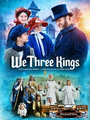 We Three Kings 2020