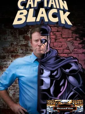 Captain Black 2017