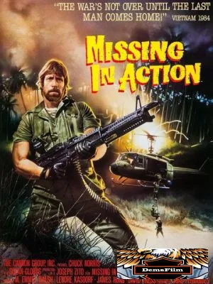 Без вести пропавшие 1984
