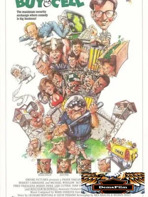 Тюремная биржа 1988