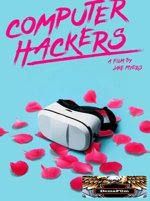 Computer Hackers 2019