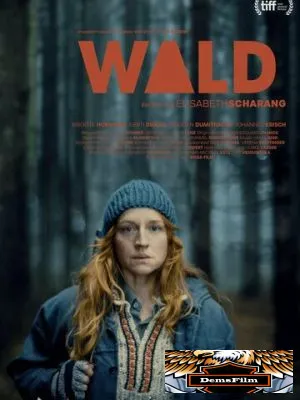 Wald 2023