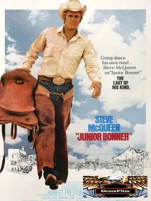 Младший Боннер 1972