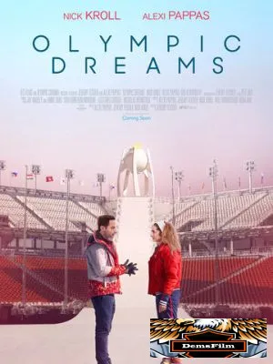Olympic Dreams 2019