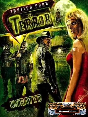 Кошмары на стоянке трейлеров 2008