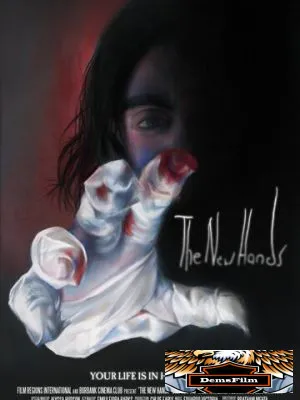 The New Hands