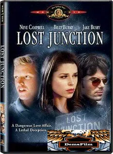 Потерянный переход 2003