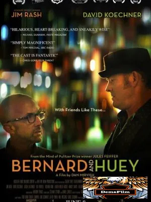 Bernard and Huey 2017