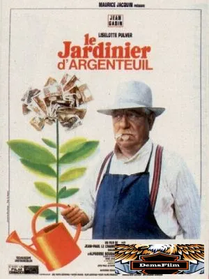 Садовник из Аржантей 1966