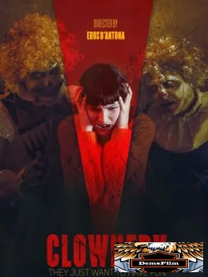 Клоунада 2020