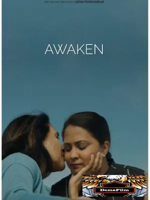 Awaken 2021