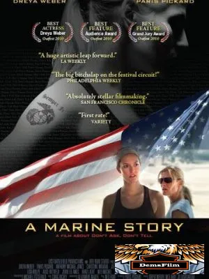 Морская история 2010
