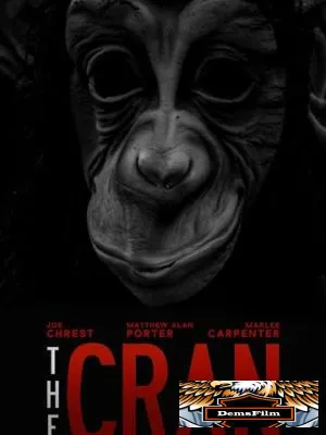 The Cran