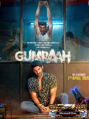 Gumraah 2023