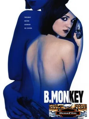 Би Манки 1998