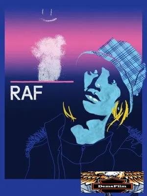 Раф 2019