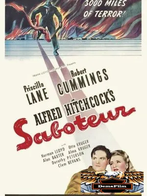 Диверсант 1942