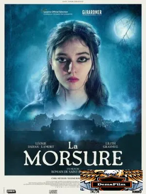 La morsure 2023