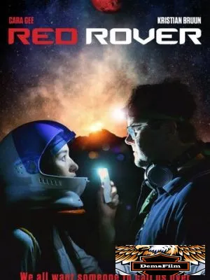 Red Rover 2018