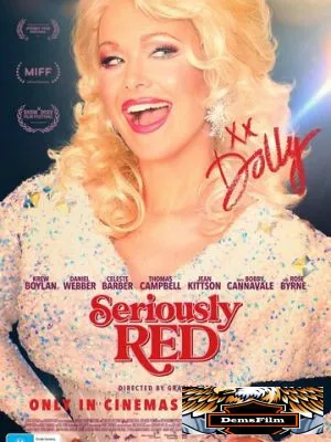 Seriously Red 2022