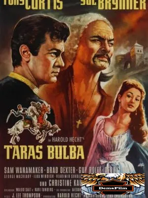 Тарас Бульба 1962
