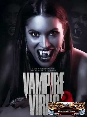 Vampire Virus 2020