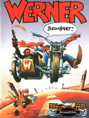 Вернер. Твердый, как кость 1990