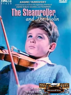Каток и скрипка 1960