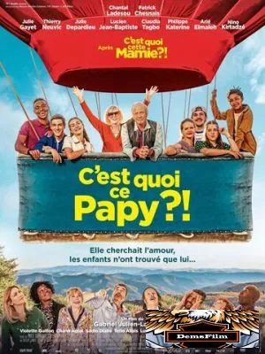 C'est quoi ce papy?! 2021