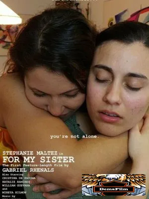 For My Sister 2019