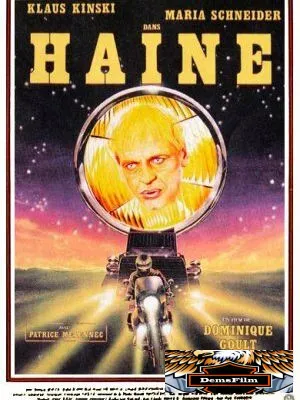 Ненависть 1980