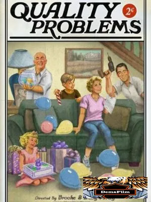 Quality Problems 2017