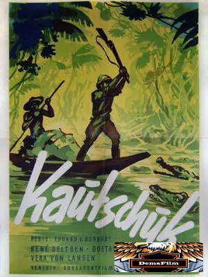 Каучук 1938