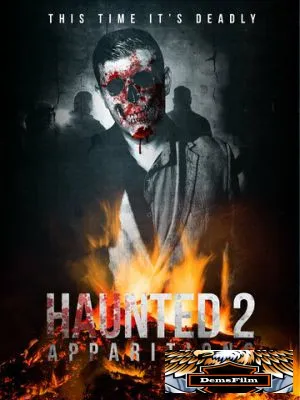 Дом с привидениями 2: Видения 2018