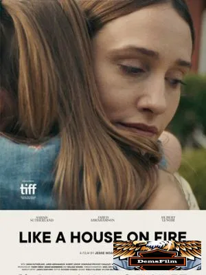 Like a House on Fire 2020
