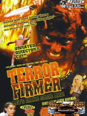 Беспредельный террор 1999