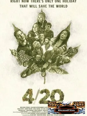 4/20 2020